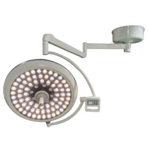 Светодиодный хирургический светильник LED700